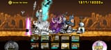 Screenshot_20250530_023140_The Battle Cats