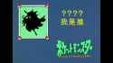 《官方公告》未来版本规划说明 - 复苏的魔女公告资讯 - TapTap 复苏的魔女论坛_thumb.jpg