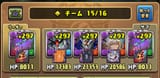 Screenshot_20250602_102444