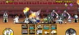 Screenshot_20250603_194356_The Battle Cats