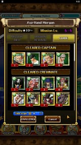 base zoro no diffed this