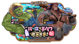 Farm_Notice_3_JP