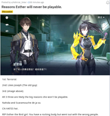 1718427792562