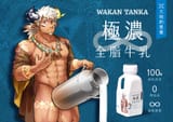GkJ25_3aIAAduHW