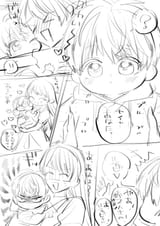 babybnuy029