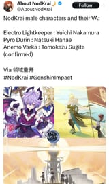 Genshin