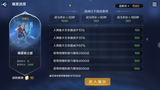 HD-Player_9CSFuvQ7ju