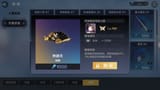 HD-Player_hZ0ZT2Ilu5