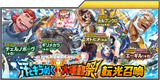 Thread 1765582 OP Image