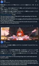 Thread 1762104 OP Image