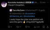 kodaka_