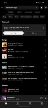 Screenshot_20250611-132108