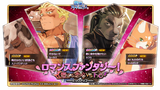Eidos_Notice_Jun_JP-1024x576