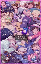 drawn_by_sumi_wo_hakuneko__0bc57e1f031e0c332f6e773e87844219