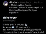 shinshogun