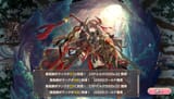 Screenshot_20250616_021209_TDX