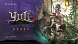 Yuli