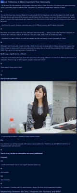 FireShot Capture 004 - Interview of President Lin and President Li from Denfami.come