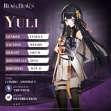 01_Yuli-Long-banner_Cover_1200x1200_EN