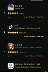 Screenshot_20250617_091308_Samsung Internet