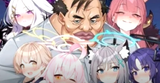 ub