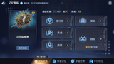 HD-Player_9n2B1gQtN4