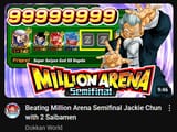 saiba
