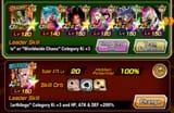 finals team maybe