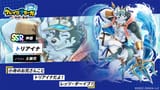 GtyPc1xWgAEdJD-