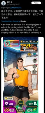 Screenshot_20250623-135745
