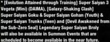 daima confirmed