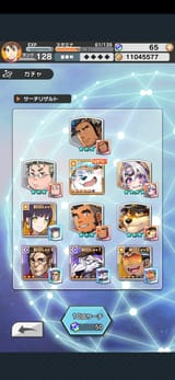 Screenshot_20250624_070454_LiveAHero