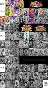seza calendar