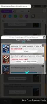 Screenshot_20250624-235130