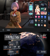 1732316443802699