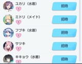 1750853221063