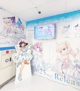 SoundOfSistersStep