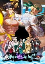 Thread 1781336 OP Image