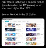 goonkino