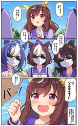 __special_week_daring_tact_cesario_and_buena_vista_umamusume_drawn_by_takiki__sample-75d5eac674409f4ef3dc7b03dc6c982a