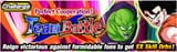 EN_news_banner_event_1723_small