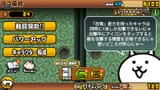 Screenshot_1