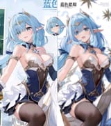 comparison
