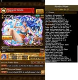 ulti