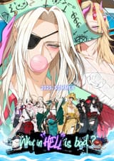 Pirate Mitsugi 