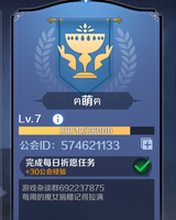 1727314112601502