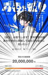 anythingbutbuythemanga_anoilbaronprobably