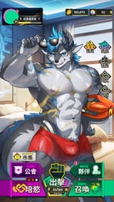 1743657640401