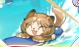 Beach Bow