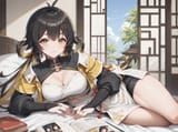 wu